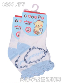 ��֮��yingye�m��A7801