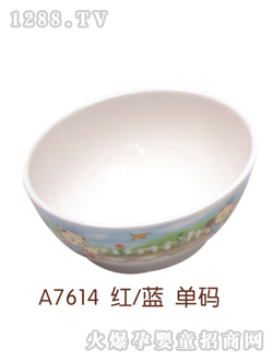 ��֮��yingye��t�{(l��n)ɫ