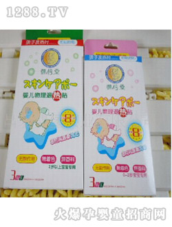 ��(��i)�뱤yinge�����˟��N