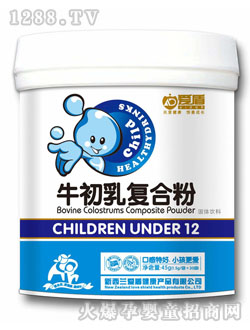 �۶�ţ����ͺϷ�