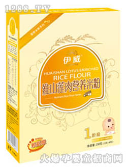 ������ɽɏ��I(y��ng)�B(y��ng)�׷�