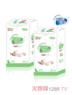 ��˯�����G����yinge����Ƭ32Ƭ�b