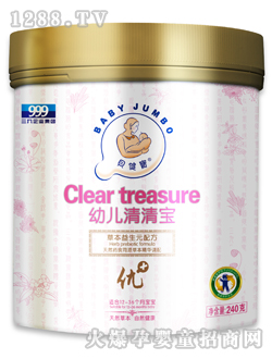 ����������Ԫ��(y��u)+�׃����匚