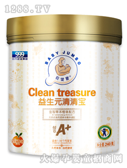 ��������A+�������Ԫ���匚