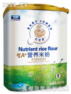 ��������A+���a�ڠI(y��ng)�B(y��ng)�׷�