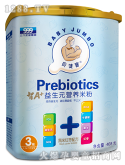 ��������A+���׼t������Ԫ�׷�