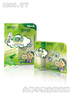 ؐ�ك�ȫЧ����ֹ�W¶