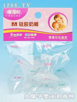 ��(��i)�������b�p������