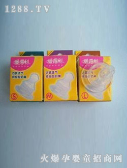 ��(��i)�������b����͸������