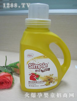 �������������냺ϴ��Һ