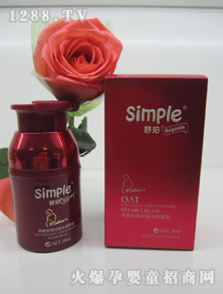 ���������zԭ����y�ޏ�(f��)˪30ml