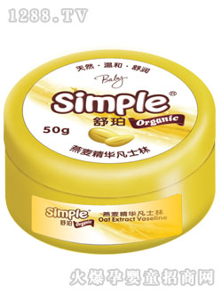 �����������A��ʿ��