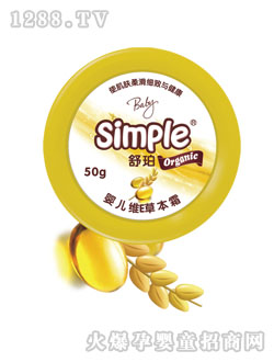 ����냺�SE�ݱ�˪