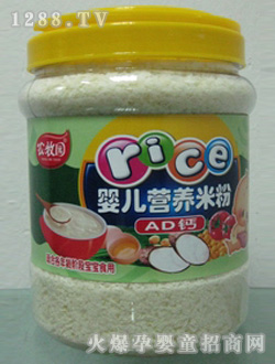 �r(n��ng)���@545g�z��AD�}yinge�I�B(y��ng)�׷�