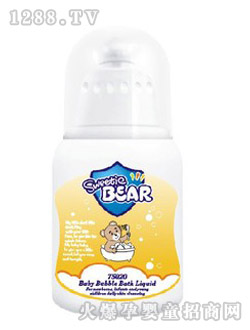 ������(��i)yinge������ԡҺ