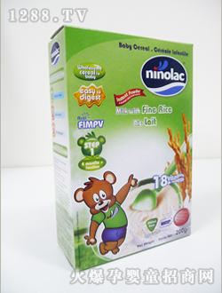 �Z��yingye�Ⱥ�һ�A��