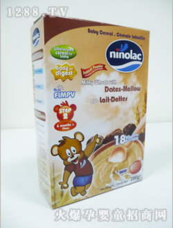 �Z��yingye�Ⱥ������ζ