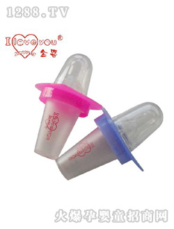 金嬰寶寶喂藥器