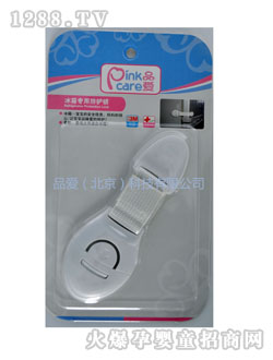 Ʒ�۱��䌣�÷��o(h��)�i