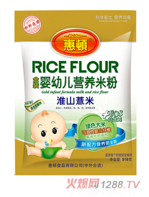 ���D��ɽ޲��yinge�׷�