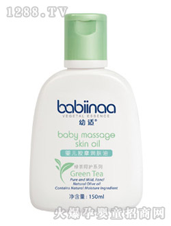 ���myinge��Ħ��(r��n)�w��150ml