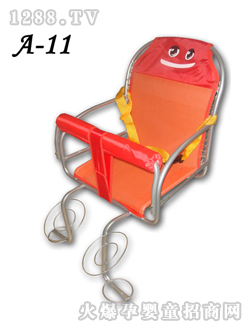 Сؐ����(ji��n)���̓�ͯ����A-11