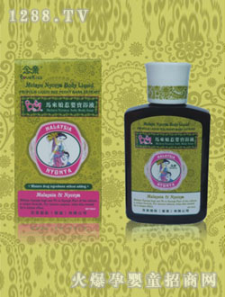 ���H�R�����ǋ댚ԡҺ