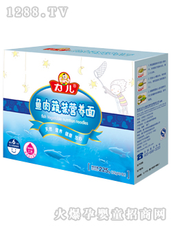 �����~���߲ˠI(y��ng)�B(y��ng)��