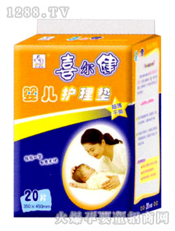 ϲ�����냺�o(h��)��|20Ƭ�b