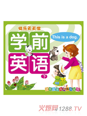 �옷����W(xu��)Ӣ�Z