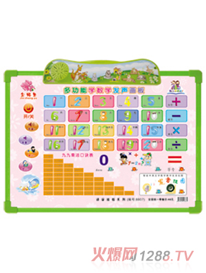 �x���߶๦�܌W��(sh��)�W�l(f��)����