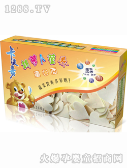 ���������}���I(y��ng)�B(y��ng)ͯ����