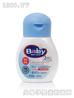 �m��yingye���۝��w��3m