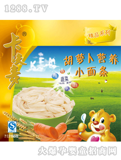 ���������}���I(y��ng)�B(y��ng)С��l