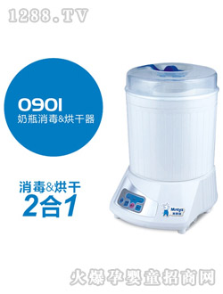 ��̩����ƿ����&�����