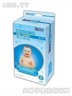 潔萊康嬰幼兒退熱貼