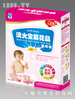 ����������ջ����̰�H