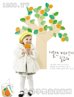 ������ͯ���b