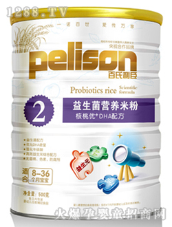 �����������҃�(y��u)+DHA�������׷�