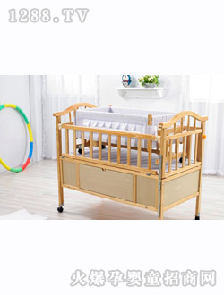 �Tʿyinge��Sk-372