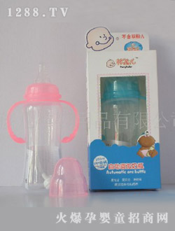 胖孩PP奶瓶210ml