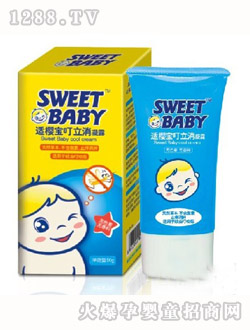 �m�ь�yinge����ֹ�W��¶