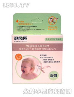 ����LЧ�͙���������NƬ