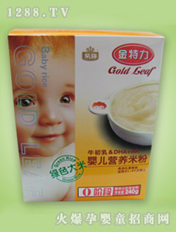 ���\yingye�I(y��ng)�B(y��ng)�׷�