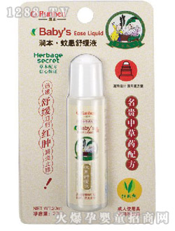 ��(r��n)�������û��澏Һ