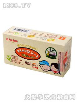 ��(r��n)��늟��(q��)��Ƭ