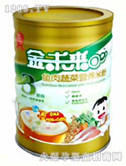 ��δ��(l��i)�r���߲ˠI(y��ng)�B(y��ng)�׷�3��550g