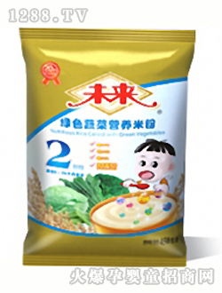 δ���ƾGɫ�߲ˠI�B(y��ng)�׷�2��450g