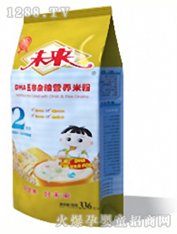 δ��(l��i)��DHA����s�Z�I(y��ng)�B(y��ng)�׷�2��336g