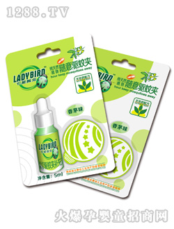 ����ư�x�S����ÊA��éζ